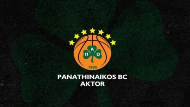 Θλίψη στον Παναθηναϊκό: Πέθανε ο Αλέξης Τσαντίλης