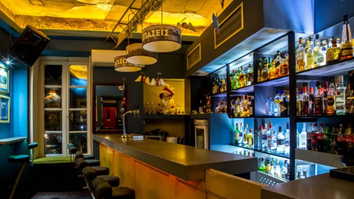 Πλυντήριο Bar στον Κεραμεικό