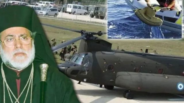 Σαν σήμερα, 11 Σεπτεμβρίου 2004: Η τραγωδία του Πόρτο Κουφό – Η συντριβή του ελικοπτέρου που σκότωσε τον Πατριάρχη Αλεξανδρείας κι άλλους 16 επιβαίνοντες