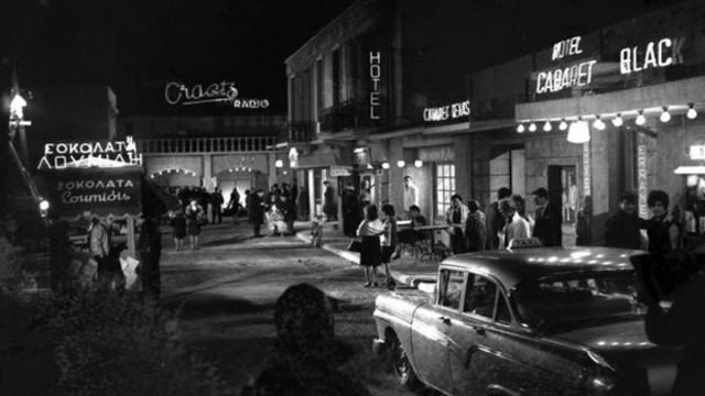 Σαν σήμερα, 12 Σεπτεμβρίου 1967: Η Αστυνομία και ο Δήμος Πειραιώς προβαίνουν στο κλείσιμο των κακόφημων μπαρ και των οίκων ανοχής στην περιοχή της Τρούμπας