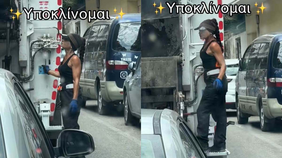 Θλίψη στην Καβάλα: Από τι πέθανε η όμορφη υπάλληλος καθαριότητας που είχε γίνει viral στο TikTok;