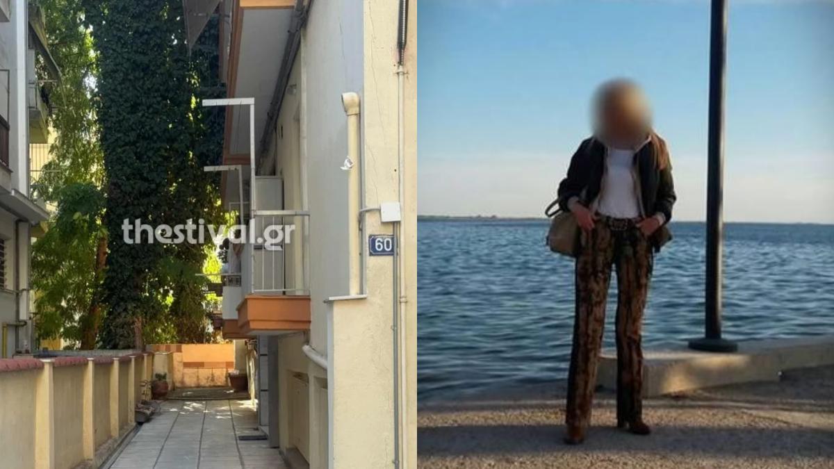 Οικογενειακό έγκλημα στη Θεσσαλονίκη: Την παρέλαβε από το νοσοκομείο, την πήγε σπίτι και μετά την έπνιξε