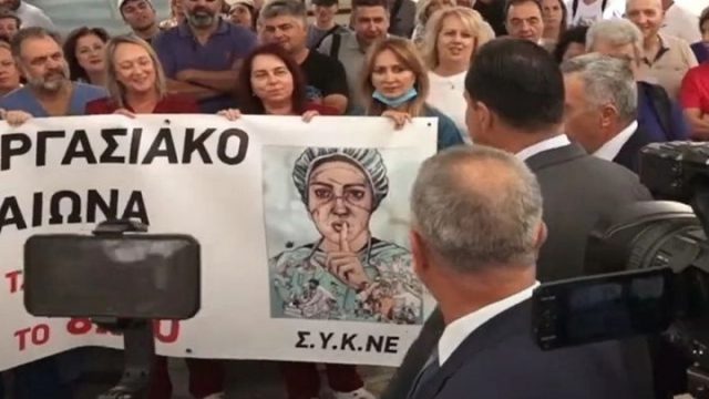 Άδωνις Γεωργιάδης: Τον υποδέχθηκαν με αποδοκιμασίες στο νοσοκομείο της Αλεξανδρούπολης – «Αφήστε τα κόλπα» απάντησε ο ίδιος