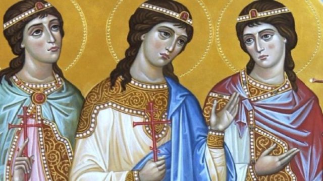 Αγίες Μηνοδώρα, Μητροδώρα και Νυμφοδώρα: Η Εκκλησία τιμά σήμερα (10/9) τις αδελφές που μαρτύρησαν για την πίστη τους