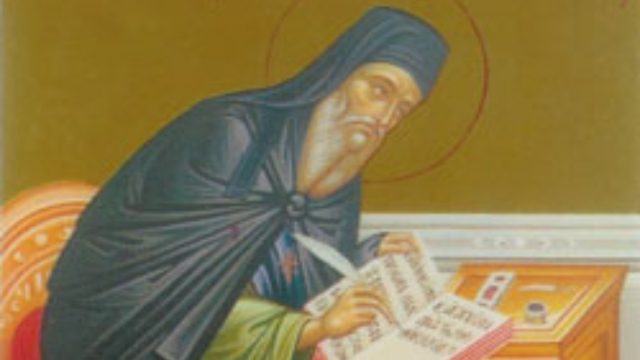 Ο Άγιος Βίβος τιμάται σήμερα (6/9) από την εκκλησία – Ποιοι άλλοι γιορτάζονται