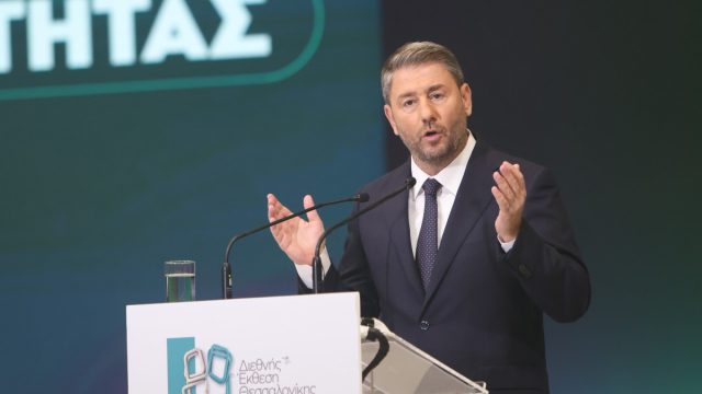 Ο Νίκος Ανδρουλάκης πρότεινε επανίδρυση του κράτους: Οι δεσμεύσεις του προέδρου του ΠΑΣΟΚ στη ΔΕΘ για μια «Ελλάδα για όλους»
