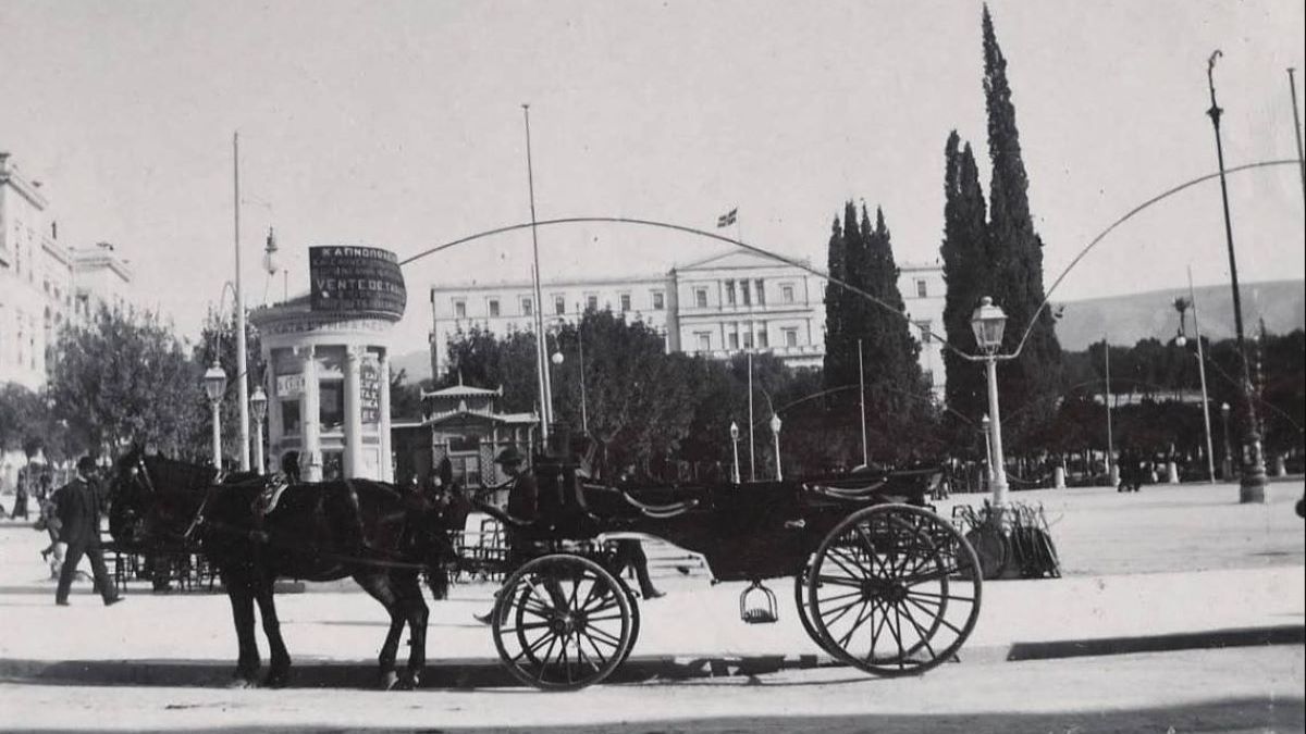 Κουίζ για την παλιά Αθήνα: Αναγνωρίζεις την πλατεία; Σίγουρα έχεις περάσει από εκεί