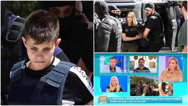«Η Μουρτζούκου είναι έτοιμη να το σερβίρει»: Η εκτίμηση του Σταύρου Μπαλάσκα για την υπόθεση του Παναγιωτάκη