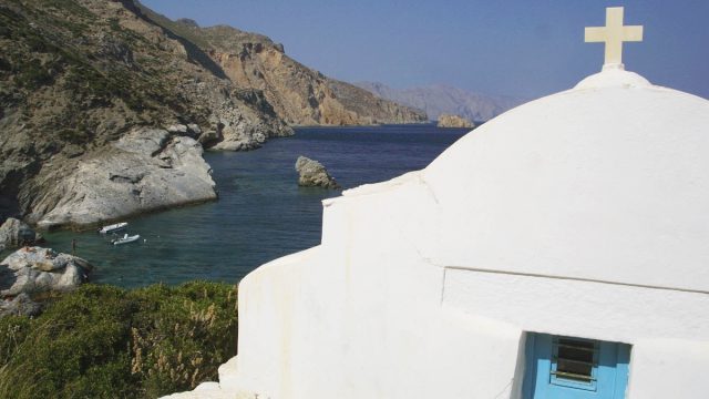 Ποιοι γιορτάζουν σήμερα, Τετάρτη 10 Σεπτεμβρίου, σύμφωνα με το εορτολόγιο;