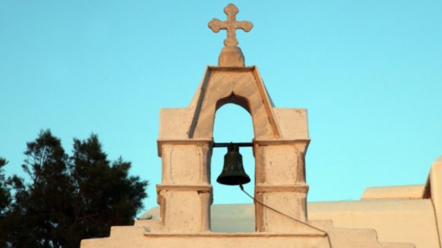 Ποιοι γιορτάζουν σήμερα, Πέμπτη 11 Σεπτεμβρίου, σύμφωνα με το εορτολόγιο;