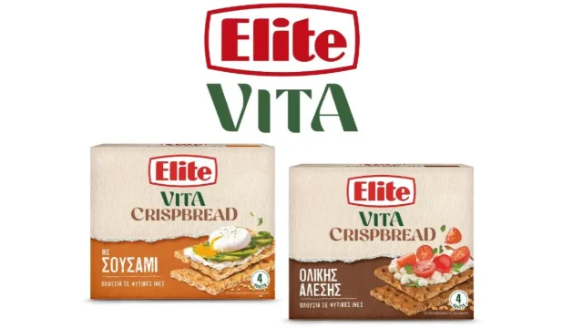 Η Elite παρουσιάζει τη νέα σειρά ELITE VITA CRISPBREAD για τραγανή απόλαυση και ισορροπημένη διατροφή!