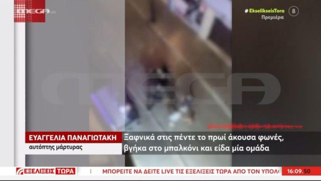 Άγριο ξύλο νεαρών στο Ρέθυμνο: «Τον χτύπησαν στο κεφάλι και τον πέταξαν στη βιτρίνα»