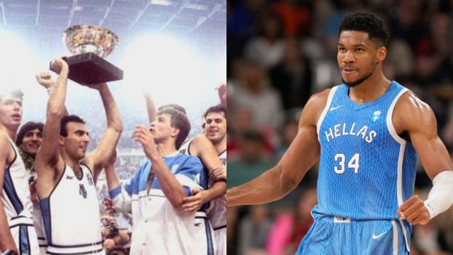 Eurobasket 2025: Τι είναι το θρυλικό «τιρινίνι» που κάνει θραύση στο διαδίκτυο