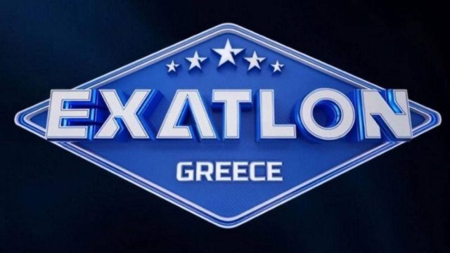 Αλλάζει ώρα το Exathlon – Η ανακοίνωση του ΣΚΑΪ