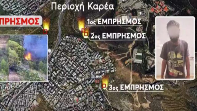 Μέλος του ISIS δηλώνει ο 32χρονος που επιτέθηκε σε γυναίκες στο Αιγάλεω – «Μου έδωσαν 100 ευρώ για τις φωτιές στον Υμηττό»