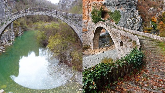 Γεφύρι του Κόκκορου: Ο φθινοπωρινός παράδεισος της Ηπείρου
