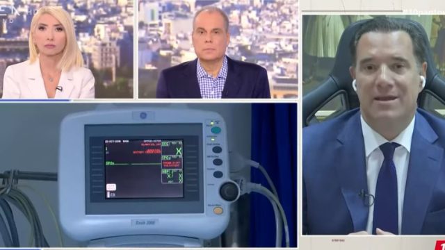 «To “φακελάκι” που πολεμάμε πάρα πολύ ζει και βασιλεύει»: Ο Άδωνις Γεωργιάδης για τη σύλληψη του διευθυντή στο Ιπποκράτειο
