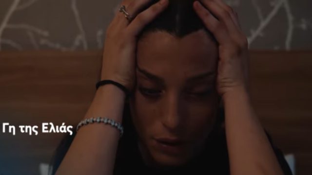 Η Γη της Ελιάς (23/9): Κινδυνεύει η ζωή της Ισμήνης – «Τον είδα να τσουβαλιάζει κορίτσια σε ένα βαν»