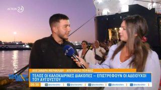 «Για κατάθλιψη είμαι» – Νεαρός δεν πήρε και τόσο καλά την επιστροφή του από τις διακοπές