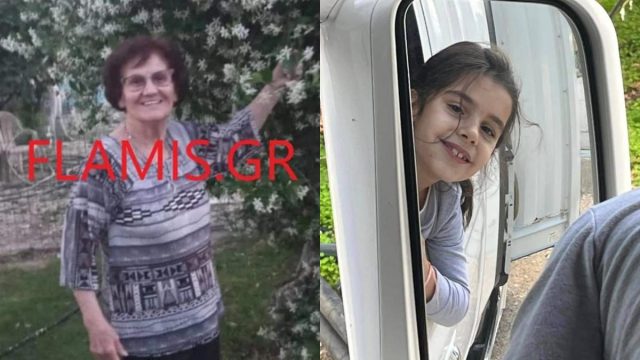 «Η γιαγιά ανάθεμα αν κοίταξε, αν ερχόταν κάτι»: Στην αντεπίθεση οι συγγενείς του μοτοσικλετιστή για τον θάνατο της 86χρονης