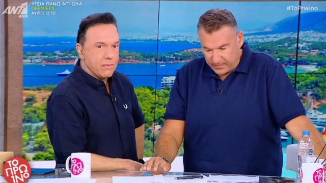«Κοιμάμαι 1.30 ώρα, δε μπορώ θα κάνει κακό στην υγεία μου»: Ο Ποσειδώνας Γιαννόπουλος αποχώρησε από το «Πρωινό»