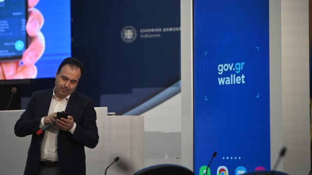«Λίφτινγκ» στο Gov.gr Wallet: Η πρώτη εφαρμογή τεχνητής νοημοσύνης, Προσωπικός Αριθμός – Όλες οι αλλαγές