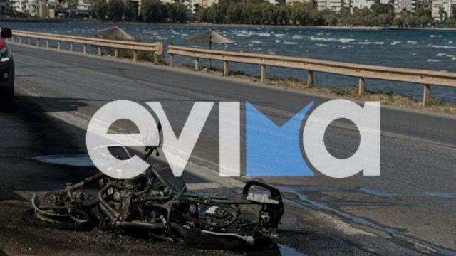 Τραγωδία στη Χαλκίδα: Μηχανή ανετράπη και τυλίχθηκε στις φλόγες – Νεκρός ο αναβάτης
