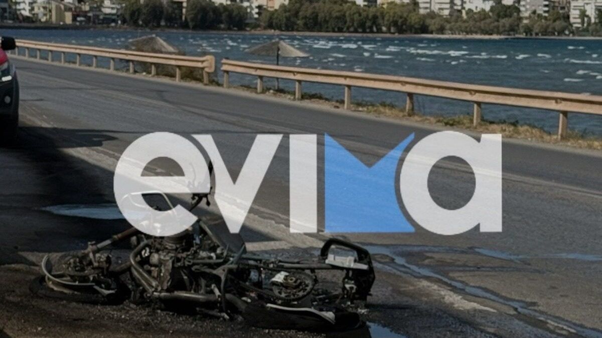 Τραγωδία στη Χαλκίδα: Μηχανή ανετράπη και τυλίχθηκε στις φλόγες – Νεκρός ο αναβάτης