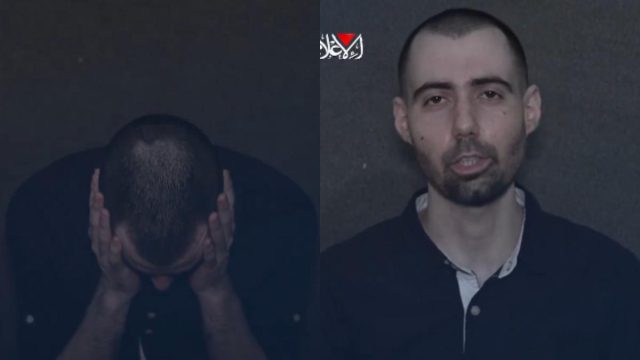 Νέο προπαγανδιστικό βίντεο της Χαμάς: Ισραηλινοί όμηροι κρατούνται μέσα στην πόλη της Γάζας