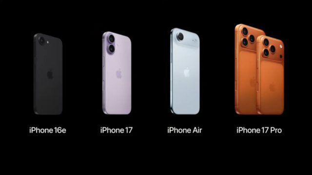 H Apple παρουσίασε τα νέα iPhone 17: Οι καινοτομίες και το εξαιρετικά λεπτό Air
