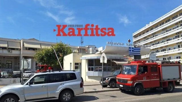 Συναγερμός στη Θεσσαλονίκη: Έπιασε φωτιά πατίνι που ήταν στον 3ο όροφο στο νοσοκομείο Ιπποκράτειο