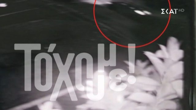 Βίντεο ντοκουμέντο: Η πορεία του αυτοκινήτου του 20χρονου στην καταδίωξη… αλά Fast & Furious μέσα στην Αθήνα