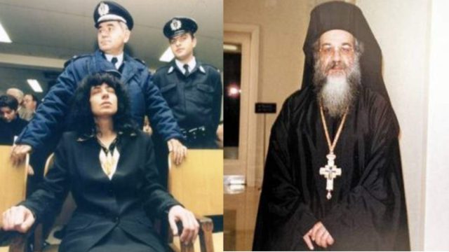 Κάτια Γιαννακοπούλου: Η γυναίκα που δολοφόνησε τον Αρχιμανδρίτη Άνθιμο Ελευθεριάδη – Ένα έγκλημα που «πάγωσε» την Ελλάδα