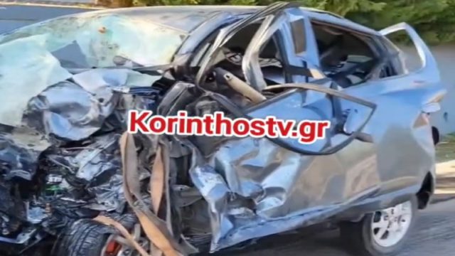 Τραγωδία στο Κιάτο: 25χρονη πέθανε μετά από σφοδρή σύγκρουση με αγροτικό όχημα
