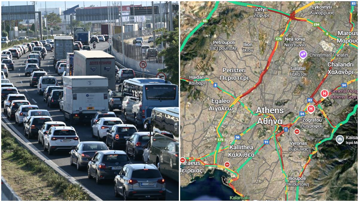 Κίνηση 30/09: Χάος στους δρόμους, ουρές χιλιομέτρων σε Κηφισό και Κηφισίας – Καθυστερήσεις στην Αττική Οδό