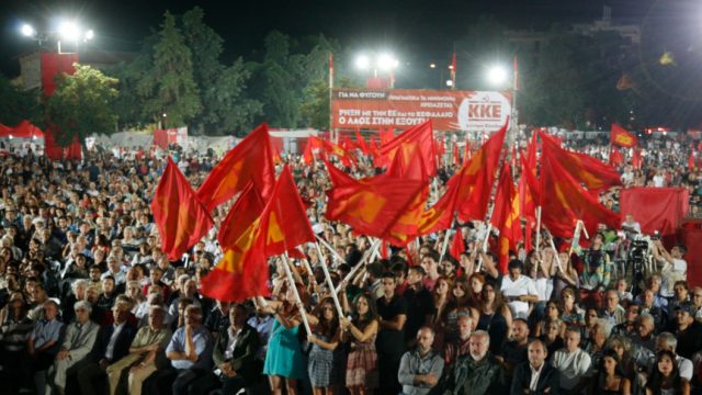 Σαν σήμερα, 15 Σεπτεμβρίου 1968: Η γέννηση της ΚΝΕ – Η οργάνωση που αναδύθηκε από τα χαρακώματα της Δικτατορίας