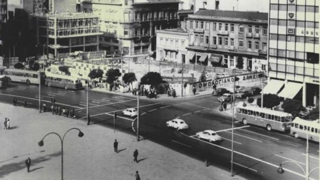 Κουίζ για την παλιά Αθήνα: Αναγνωρίζετε ποια είναι η πλατεία;