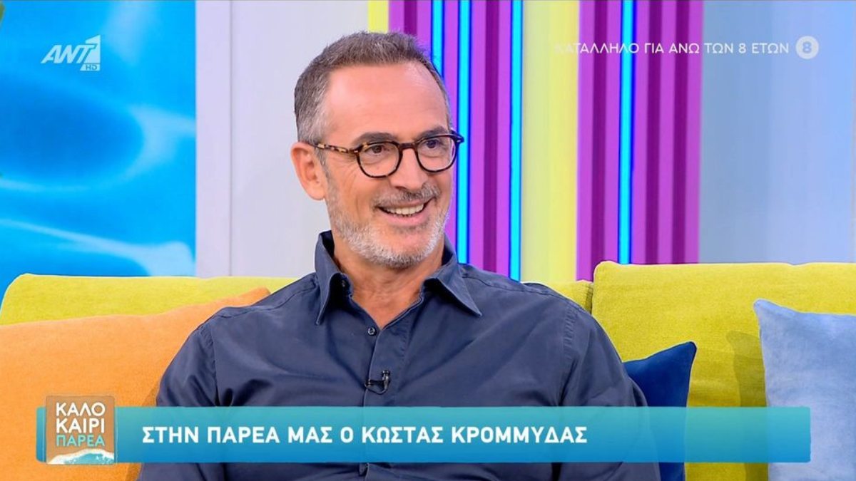 Κώστας Κρομμύδας: «Δεν ήμουν χαρούμενος στην υποκριτική – Η συγγραφή με κάνει ευτυχισμένο»