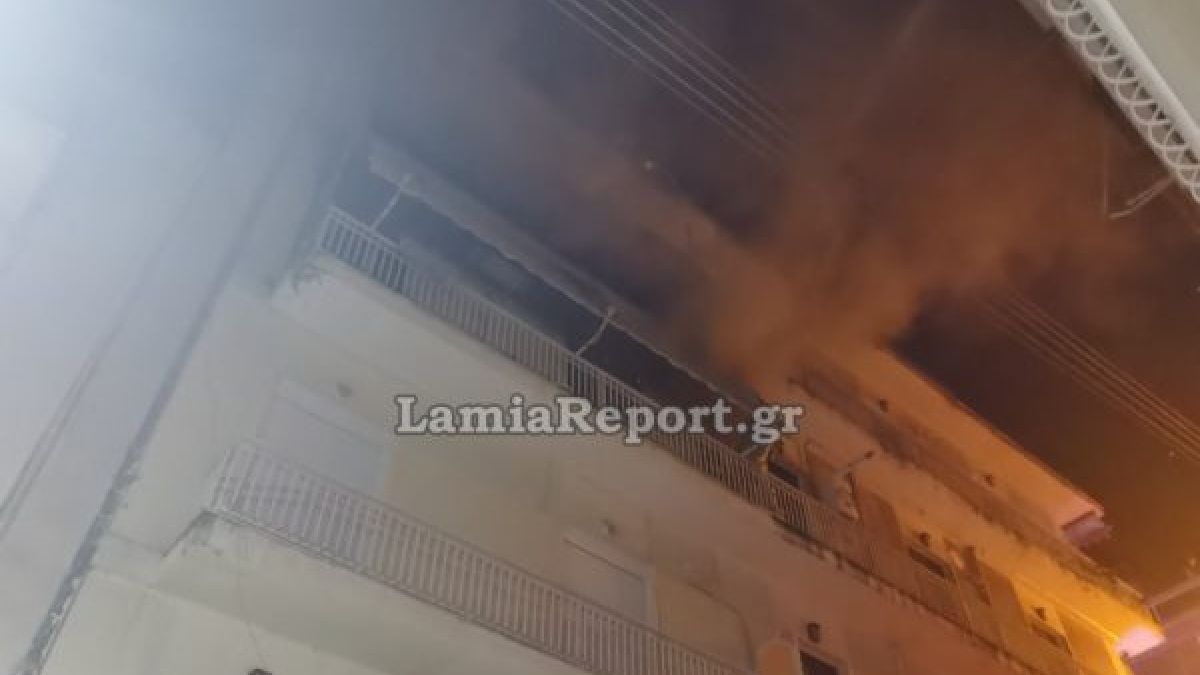 Λαμία: Φωτιά σε διαμέρισμα – Κινδύνεψε οικογένεια, 6 άτομα στο νοσοκομείο