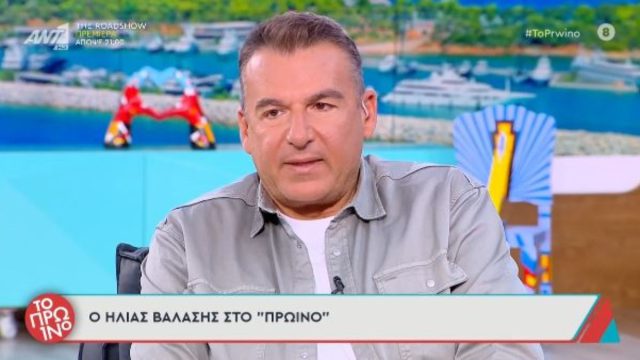 Γιώργος Λιάγκας: «Είναι λίγο περίεργα τα πράγματα, άστο» – Η άβολη στιγμή όταν τον ρώτησαν αν αγαπάει τη μητέρα του
