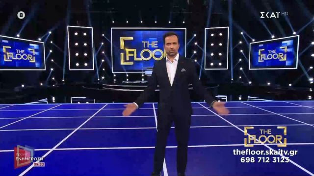 The Floor: Έτσι… παίζεται το νέο τηλεπαιχνίδι – Το έπαθλο που παίρνει ο νικητής