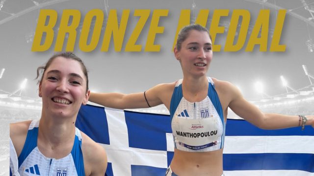Χάλκινο μετάλλιο για τη Λήδα Μανθοπούλου στο Παγκόσμιο Πρωτάθλημα Παραστίβου