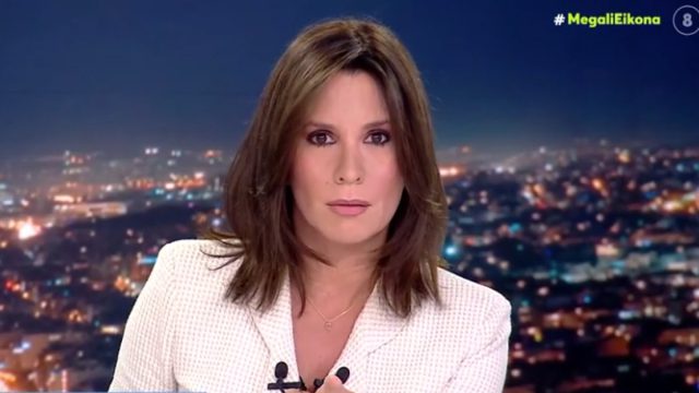 «Πάγωσε» η Νίκη Λυμπεράκη: Η αντίδρασή της την στιγμή που ο σεισμός 5,2 Ρίχτερ «χτυπά» το στούντιο του Mega