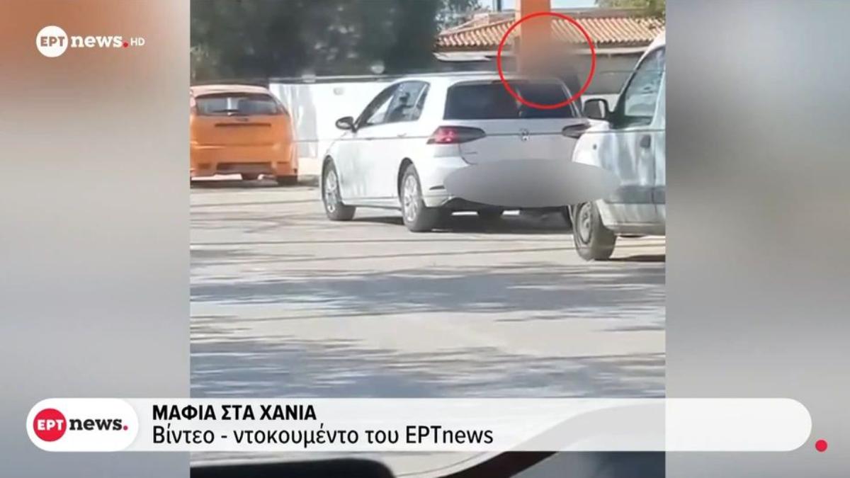 Καρέ-καρέ η δράση της Μαφίας της Κρήτης: Βίντεο ντοκουμέντο από τη στιγμή που διακινούν ναρκωτικά