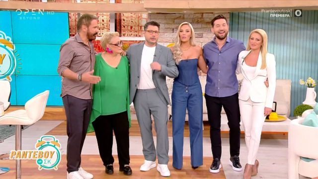 «Είμαστε μαζί και πάλι»: Ιωάννα Μαλέσκου και Λάμπρος Κωνσταντάρας έκαναν ξανά πρεμιέρα στο Open