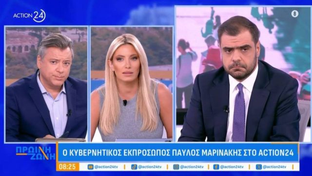 Μαρινάκης για Τέμπη: «Σε ανθρώπινο επίπεδο είμαστε δίπλα στον Πάνο Ρούτσι – Η Μαρία Καρυστιανού έχει βιώσει τον απόλυτο πόνο»