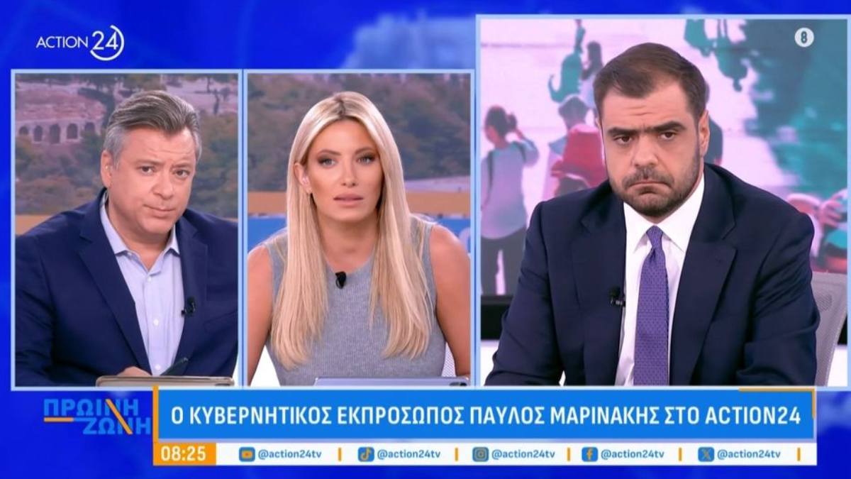 Μαρινάκης για Τέμπη: «Σε ανθρώπινο επίπεδο είμαστε δίπλα στον Πάνο Ρούτσι – Η Μαρία Καρυστιανού έχει βιώσει τον απόλυτο πόνο»