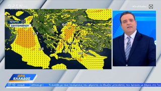 Το καλοκαιράκι συνεχίζεται στο Σεπτέμβριο… λίγο πιο δροσερό: Η εκτίμηση του Κλέαρχου Μαρουσάκη