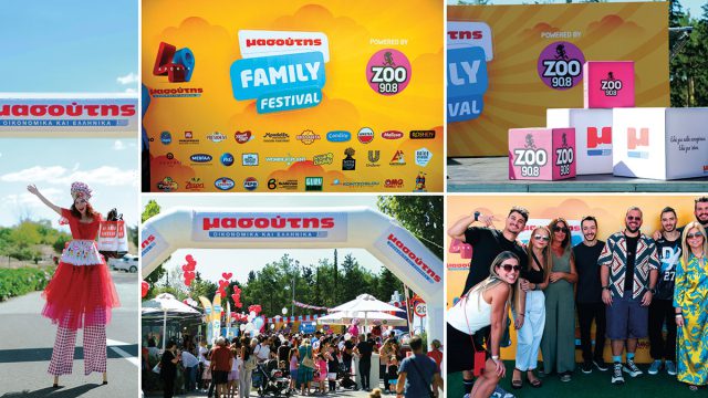 Το 2ο Μασούτης Family Festival χάρισε αξέχαστες στιγμές σε μικρούς και μεγάλους!