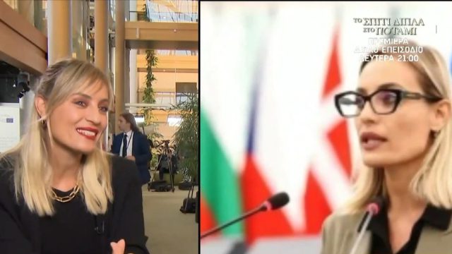 «Με χτύπησε και με ταλαιπώρησε, ήταν φοβιστικό»: Η άγνωστη περιπέτεια υγείας της Ελεονώρας Μελέτη
